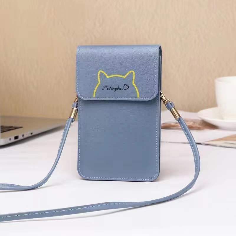 Female Summer Simple Portable Thin Korean Phone Bags
