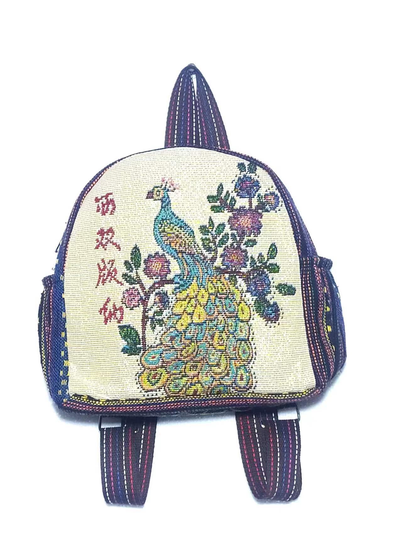 Style Gold Silk Embroidered Elephant National Backpacks