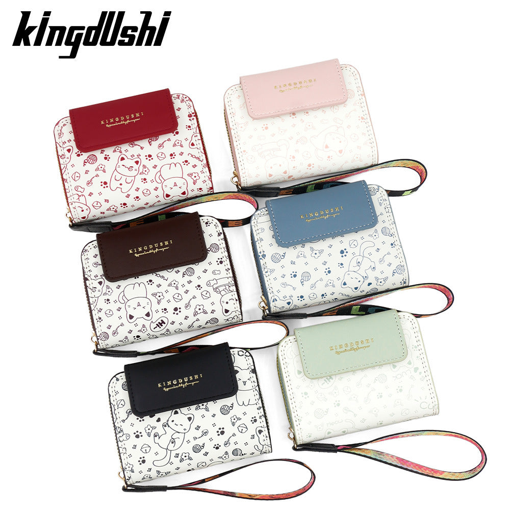Women's Korean Fresh Kitten Expanding Bank Storage Wrist Buckle