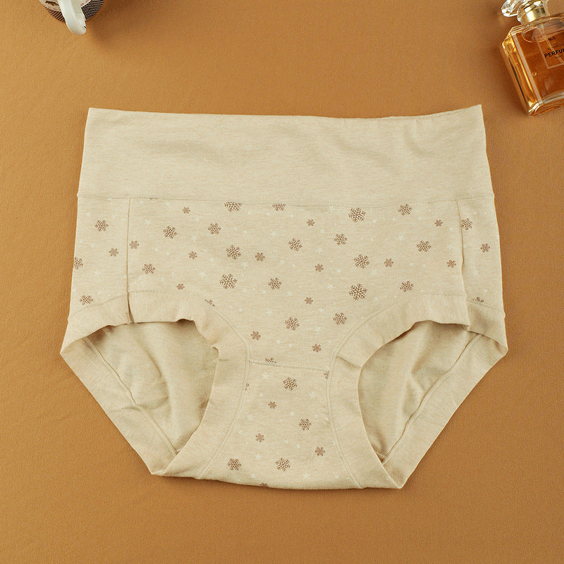 Women's High Waist Pure Cotton Underwear Antibacterial Crotch Panties