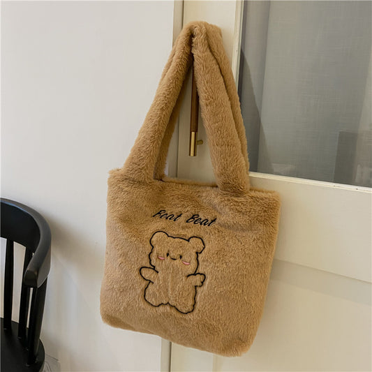 Graceful Plush Bear Large Capacity Class Bags