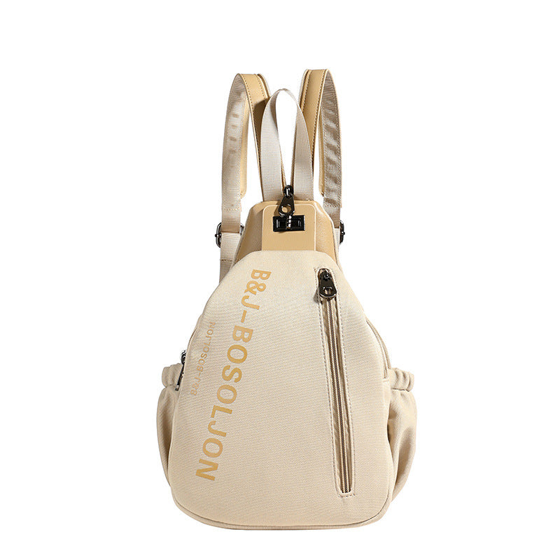 Glamorous Women's Canvas Leisure Large Capacity Backpacks