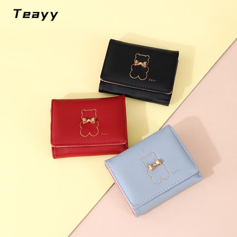 Women's Short Fashionable High Sense Quality Ladies Wallet