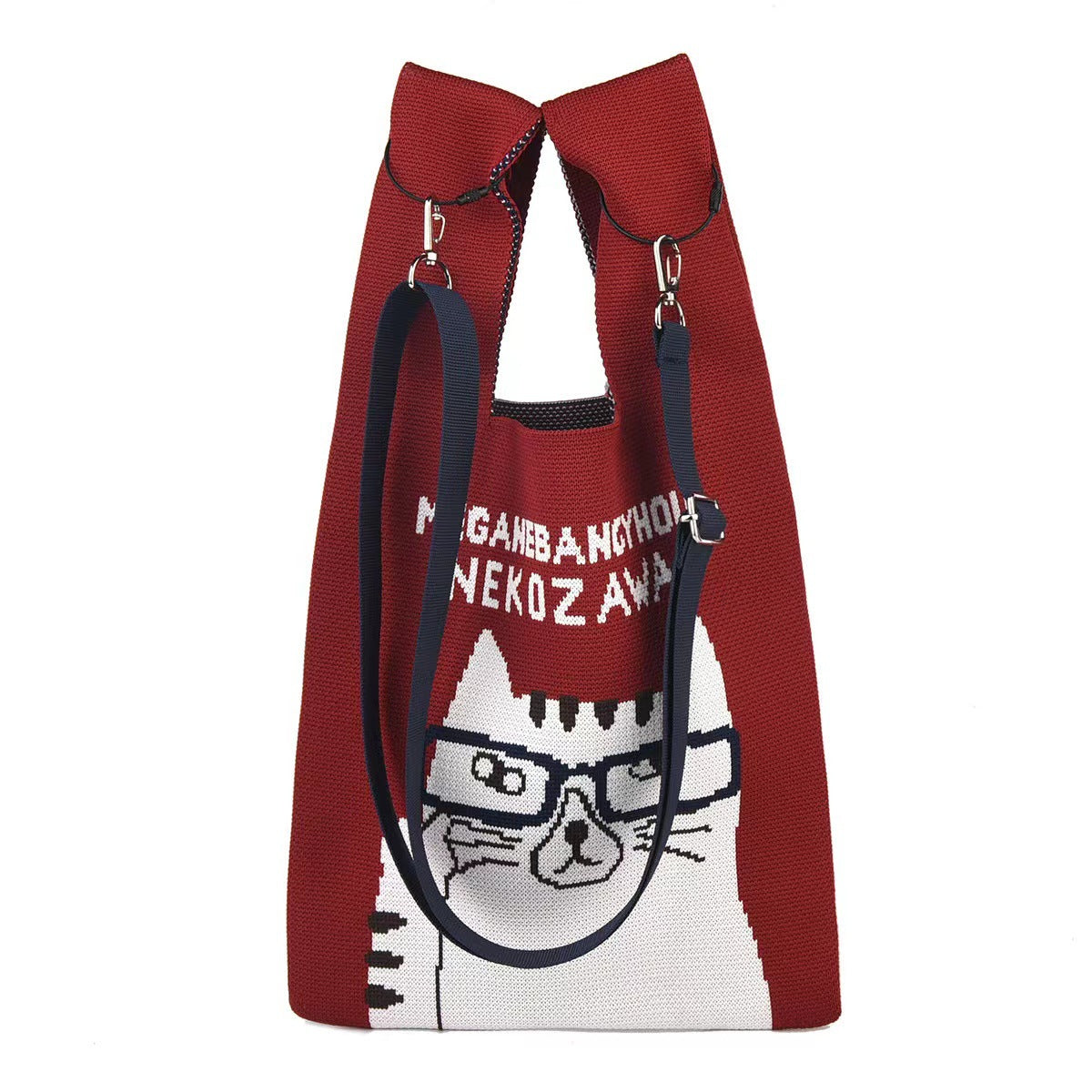 Versatile Cartoon Cat Hand Vest Knitted Handbags