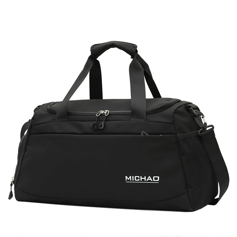 Men's Large Capacity Fashion Lightweight Short Distance Travel Bags