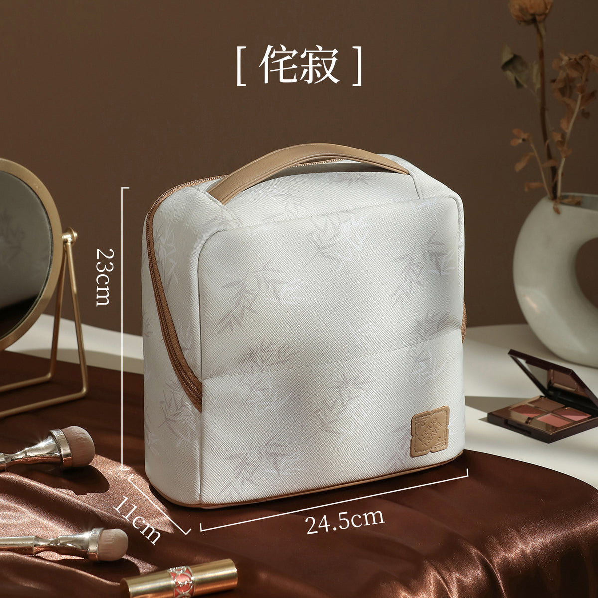 Women's Chinese Portable Large Capacity Partition Storage Bags