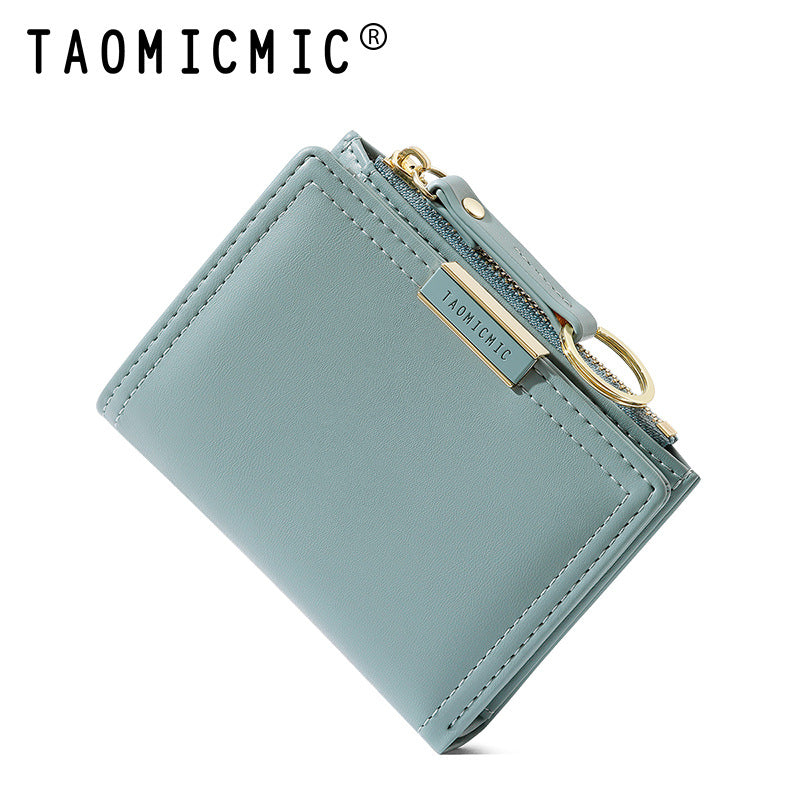 Women's Simple High-grade Fashion Short Zipper Change Card Holder