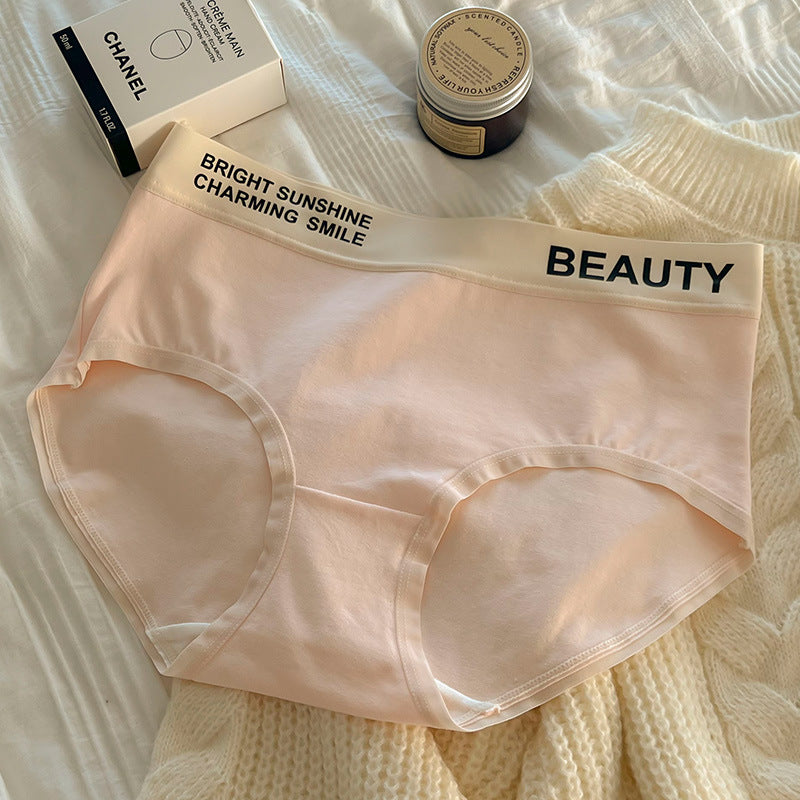 Women's Purified Cotton Underwear Female Mulberry Silk Protein Panties