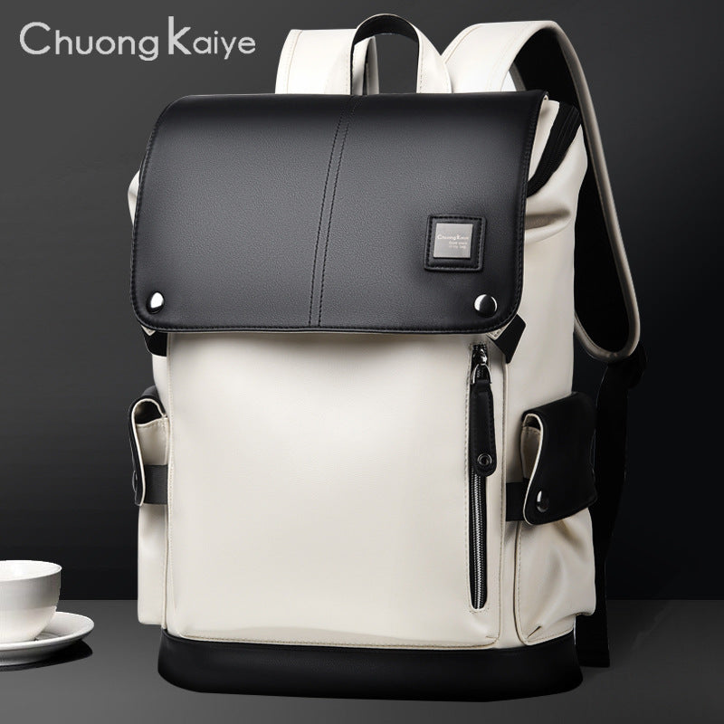 Men's New Fashion Large Capacity Trendy Backpacks