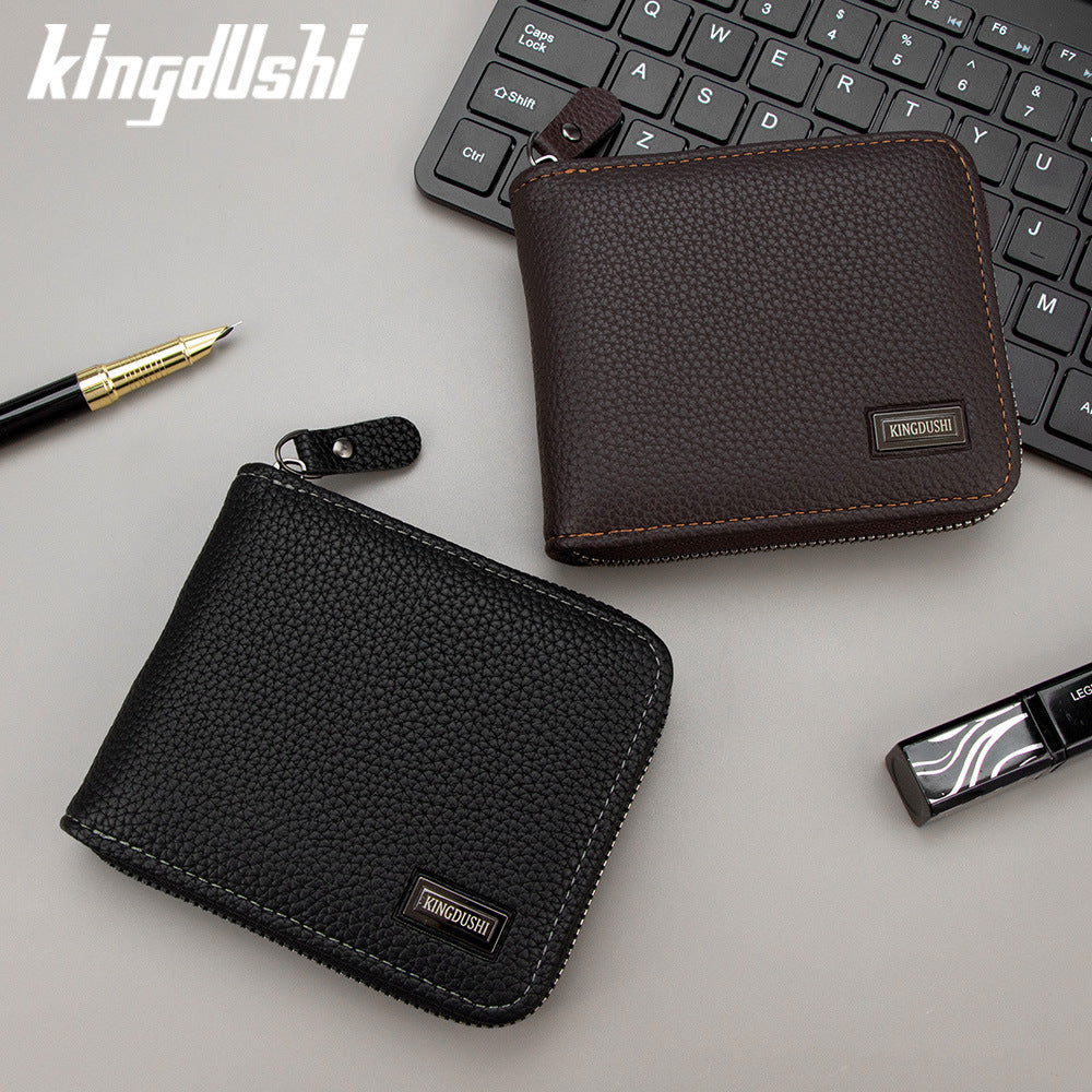 Men's High-grade Lychee Pattern Short Chain Hinge Men's Wallet