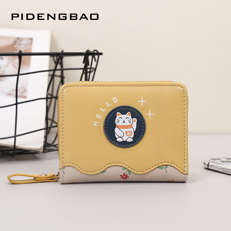Women's Short Cute Cartoon Change Female Lucky Ladies Wallets