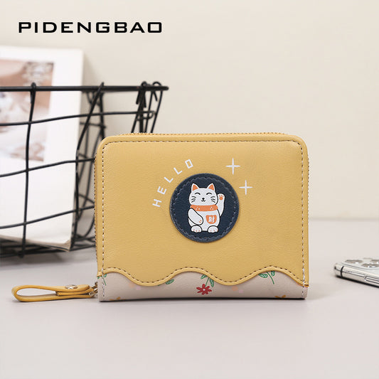 Women's Short Cute Cartoon Change Female Lucky Ladies Wallets