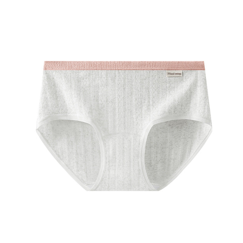 Women's Matching Fabric Cotton Underwear Full Pants Antibacterial Lengthened Panties