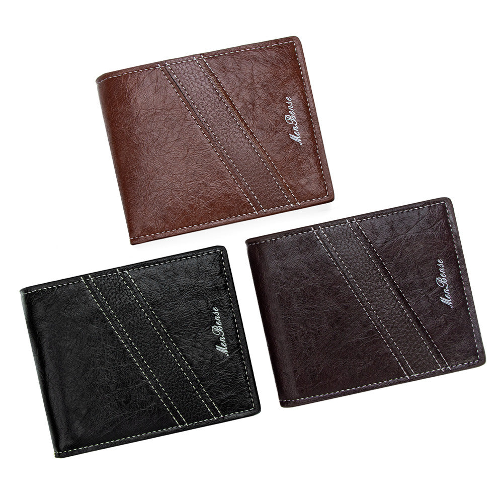 Men's Short Simple Business Leather Patchwork Zipper Men's Wallet