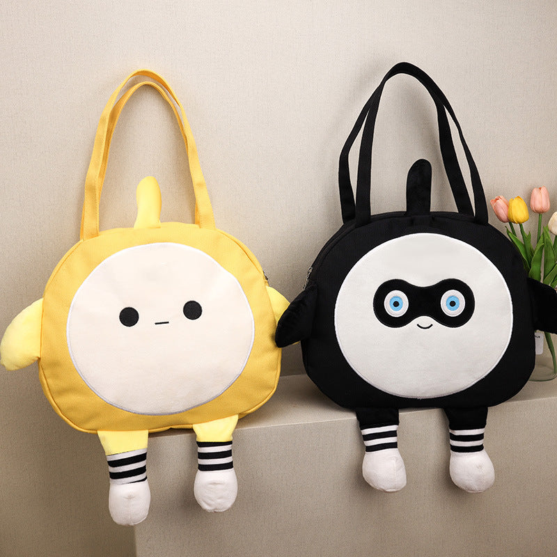 Cartoon Egg Doll Party Cute Large Capacity Women's Shoulder Bag