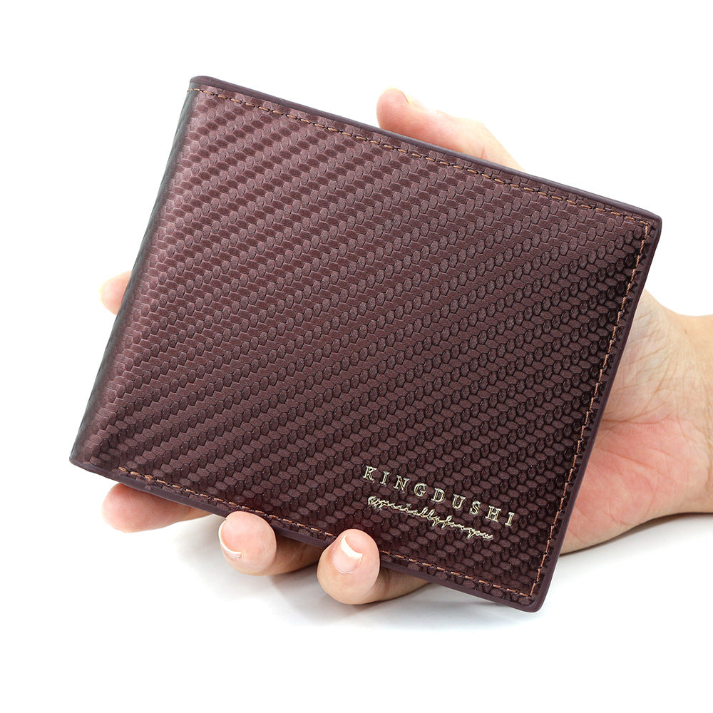Men's Short Simple Carbon Fiber Large Capacity Men's Wallet