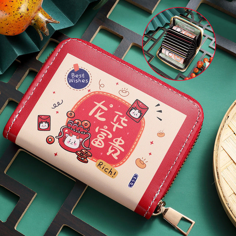 Women's & Men's & Cute Cartoon Large Capacity Zipper Multiple Card Holder