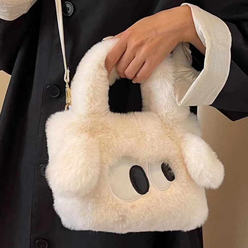 Women's Big Eye Dog Plush Cute Cartoon Portable Large Small Square Bags