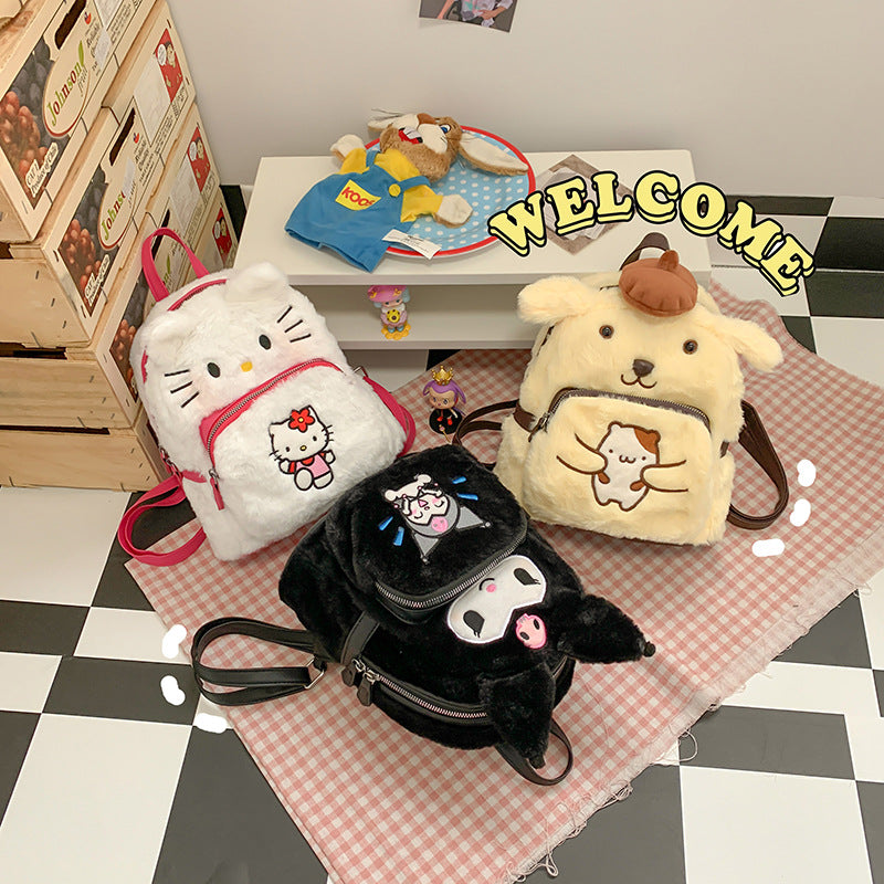 Style Cartoon Cute Furry Personalized Mini Girly Backpacks
