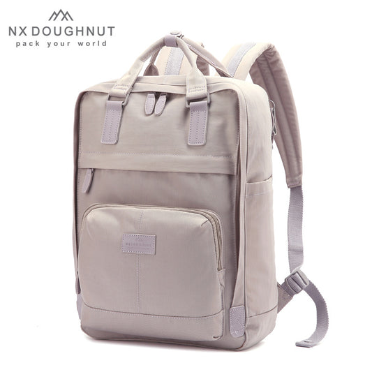 Women's Glamorous Elegant Graceful Korean College Backpacks