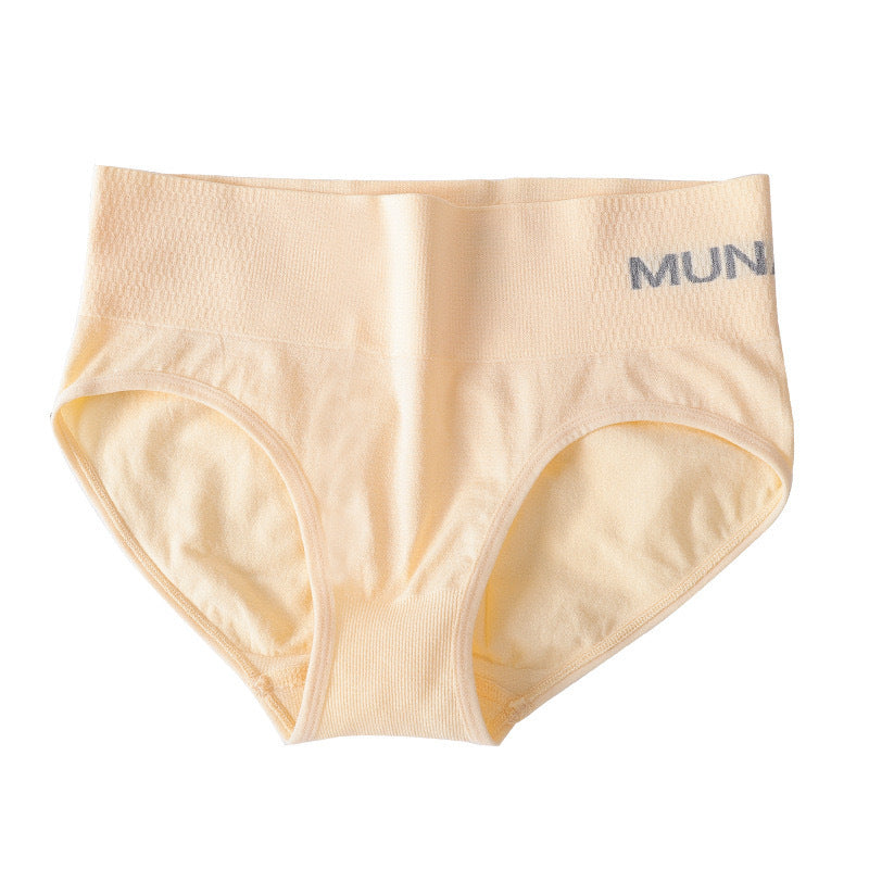 Women's Briefs Comfortable Breathable Letters Wide-brimmed Solid Panties