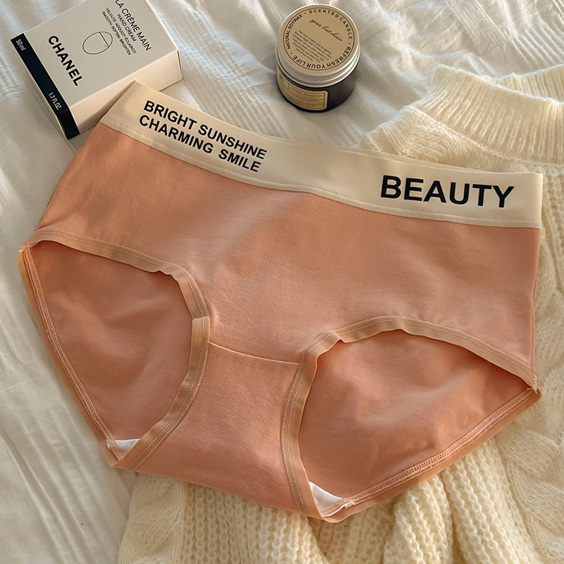 Women's Purified Cotton Underwear Female Mulberry Silk Protein Panties