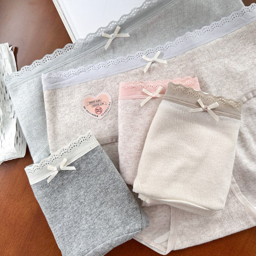 Women's Induction Reactance Lengthened Crotch Cotton Colored Panties