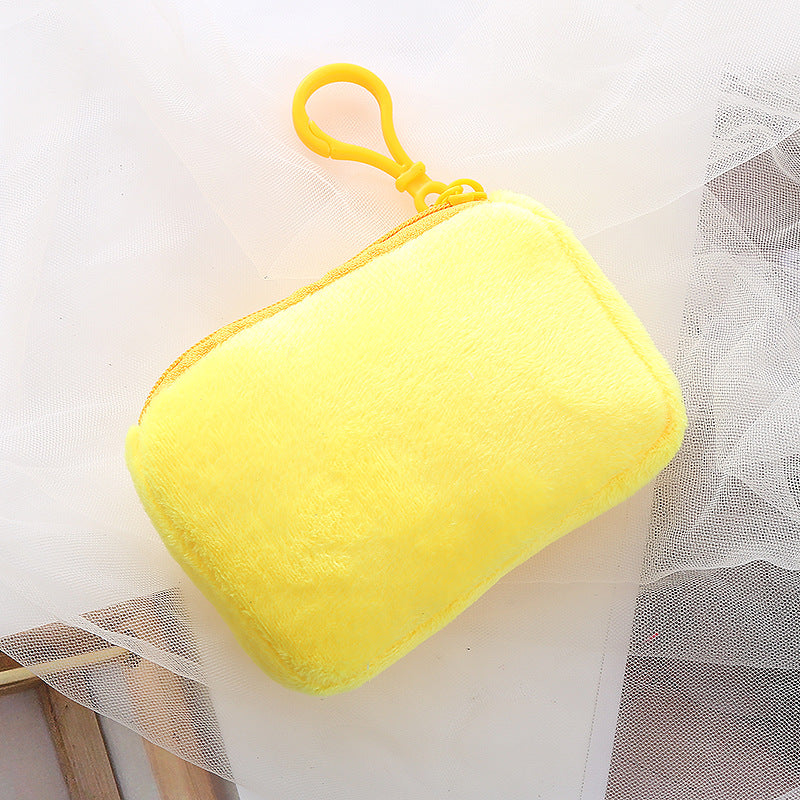 Women's Korean Style Mini Fashion Thin Purses