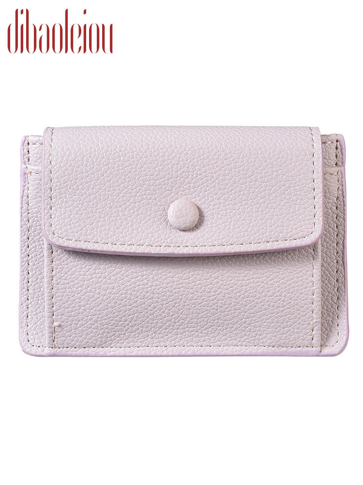 Women's Creative Beautiful Good-looking Exquisite Storage Purses