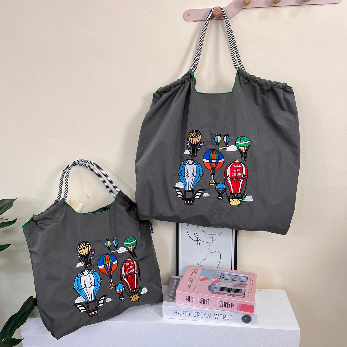 Embroidered Shopping With Flowers Plants On The Upper Body Niche Women's Shoulder Bag