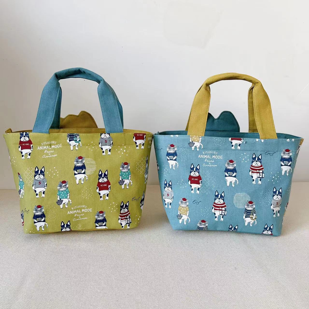 Cat Aero Bull Embroidered Lunch Box Handbags
