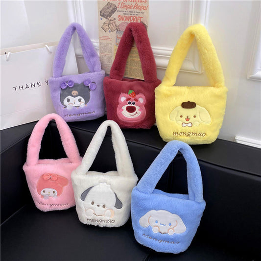 Innovative Furry Soft Storage Out Portable Handbags