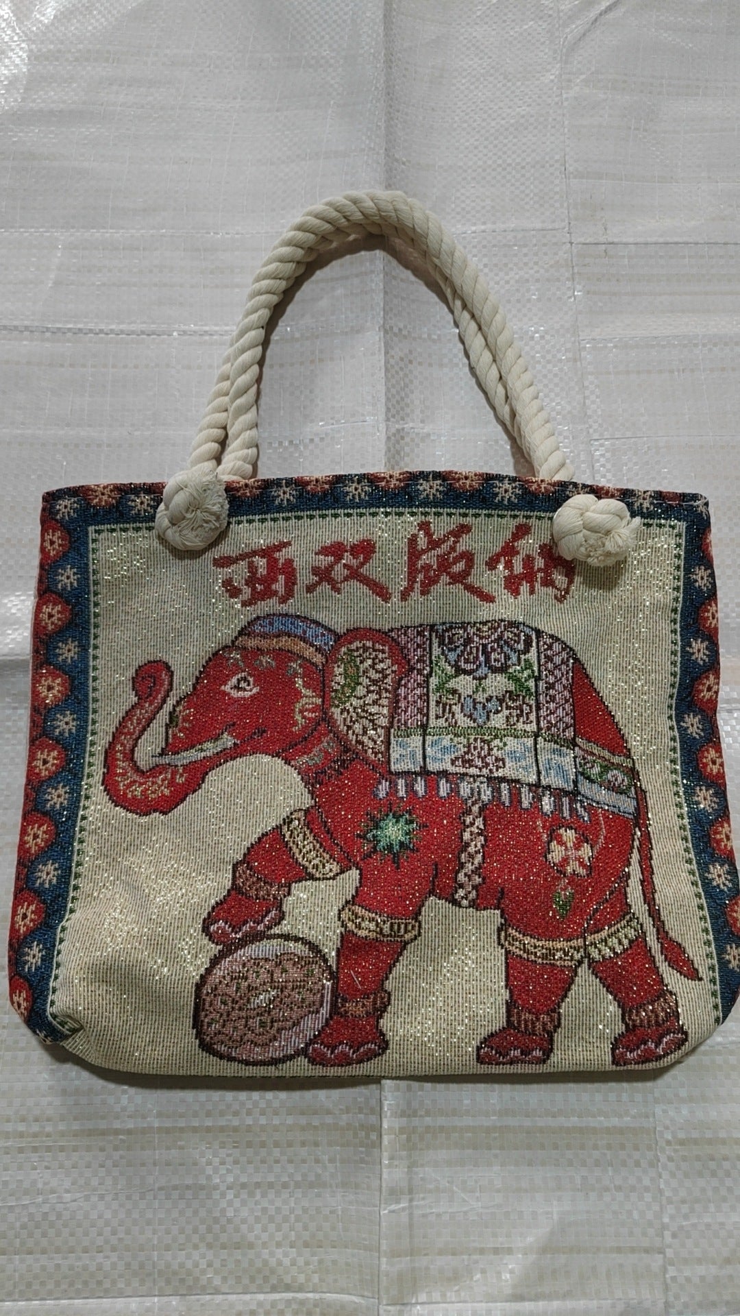 Women's Style Medium Canvas Large Double Sided Shoulder Bags