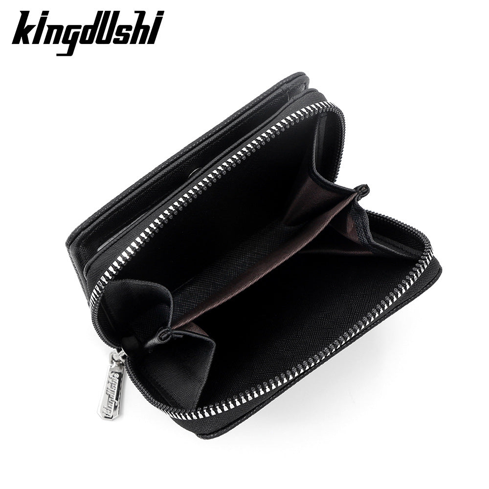 Men's Leather Vertical Design Large Capacity Zipper Hasp Men's Wallet