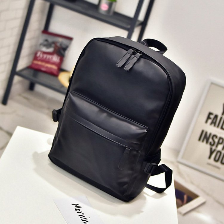 Men's Trendy High Book Cover Fashion Korean Bags