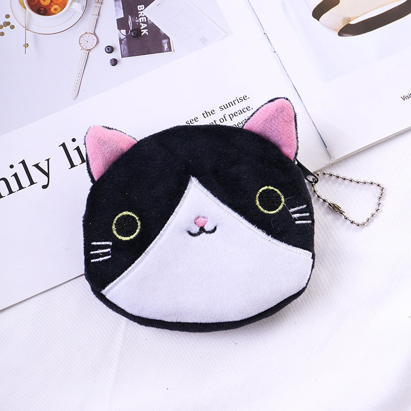 Women's Creative Cute Cartoon Zipper Mini Storage Coin Purses