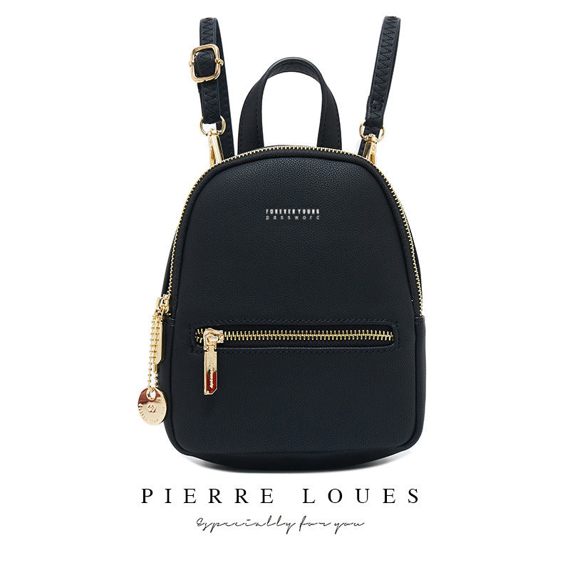 Women's Pierre Korean Fashion Large Capacity Simple Backpacks