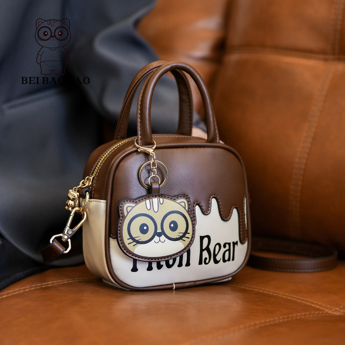Women's Source Cartoon Fashion Commuter Niche Mobile Small Square Bags