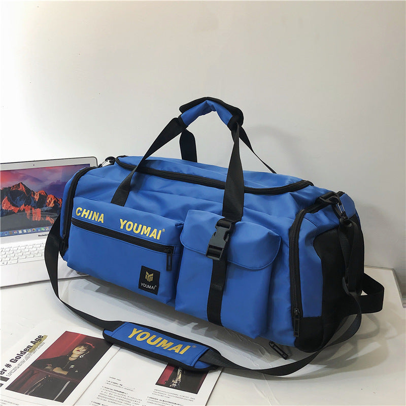 Large Capacity Business Hand-held Dry Wet Travel Bags
