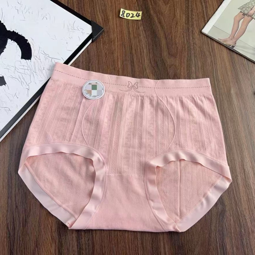 Women's Nylon Seamless Fresh Solid Color Underwear Panties
