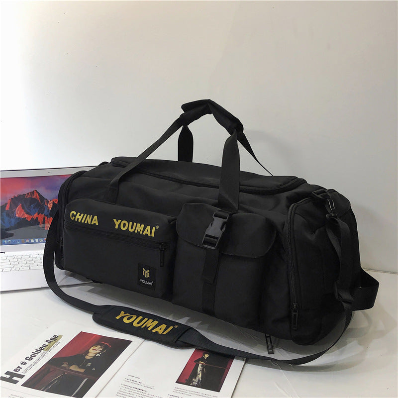 Large Capacity Business Hand-held Dry Wet Travel Bags