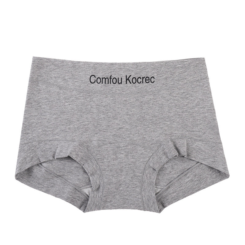 Women's Fashionable Soft Breathable Small Boxer High Panties
