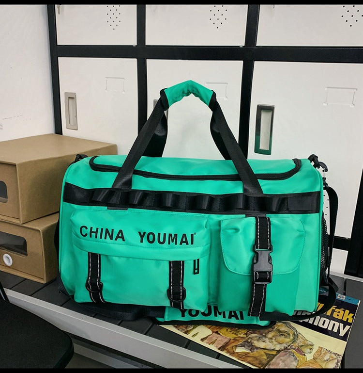 Women's Portable Large Capacity Training Short Distance Bags