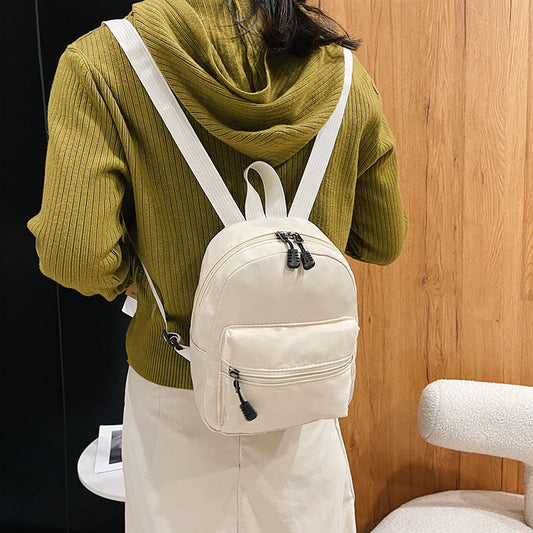Women's Classic Nylon Korean Style Fashion Backpacks