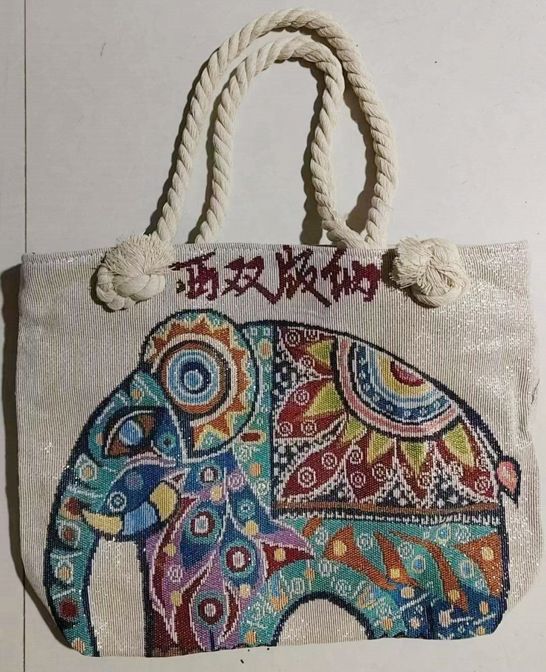 Women's Style Medium Canvas Large Double Sided Shoulder Bags