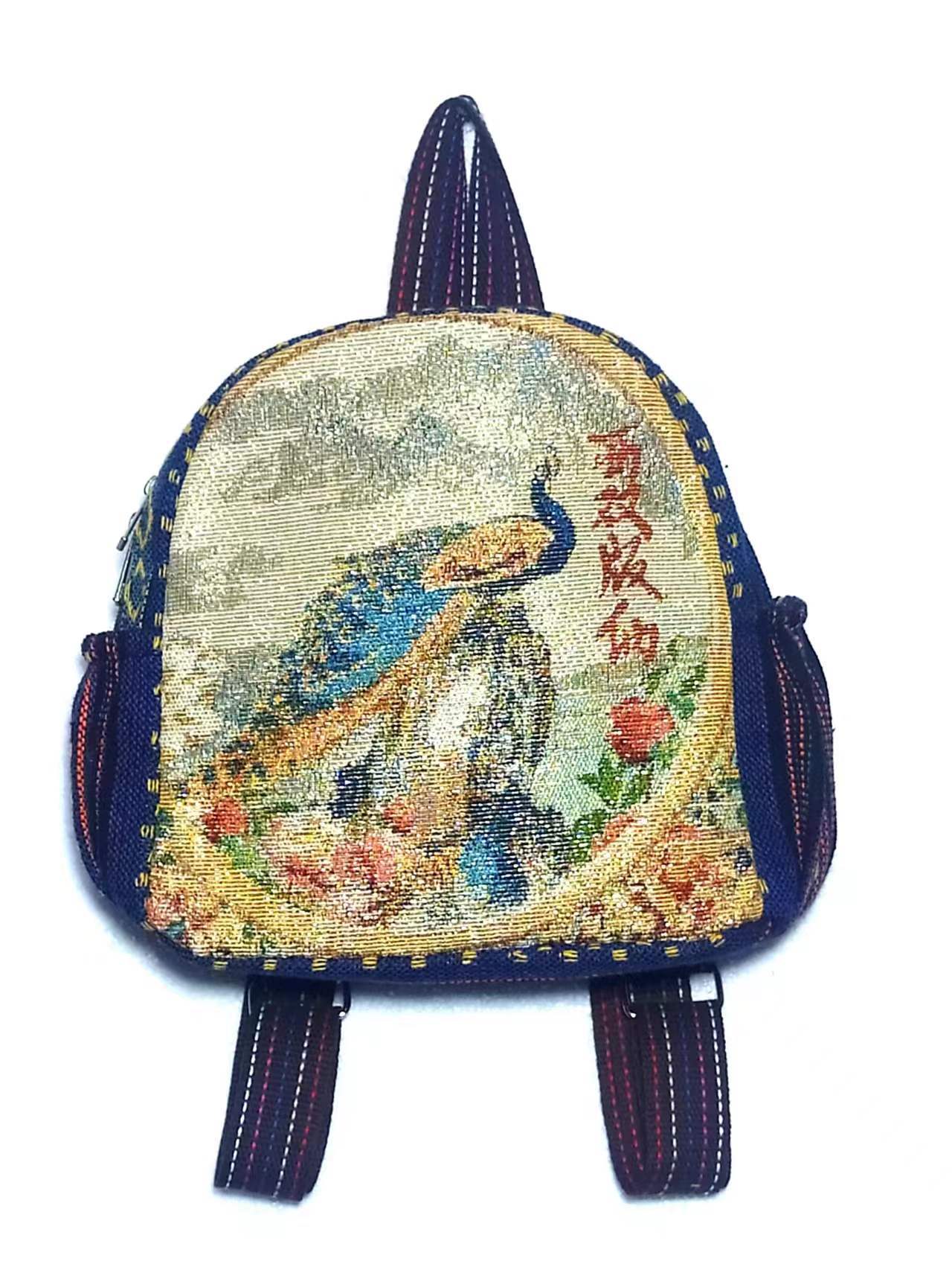 Style Gold Silk Embroidered Elephant National Backpacks