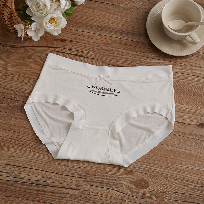 Women's Modal Underwear Mulberry Silk Pla Bottom Traceless Panties