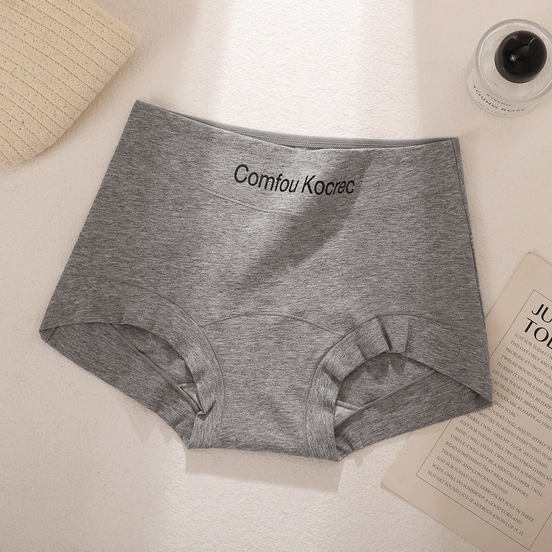 Women's Fashionable Soft Breathable Small Boxer High Panties