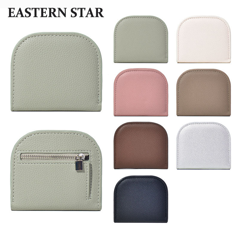 Mini Female Pure Color Simple Fashion Ladies Wallets