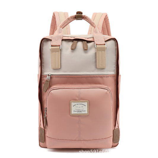 Women's Korean Style Junior High College Computer Backpacks